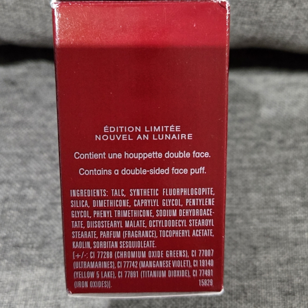 Givenchy Prisme Libre Powder - Picture 2 of 7